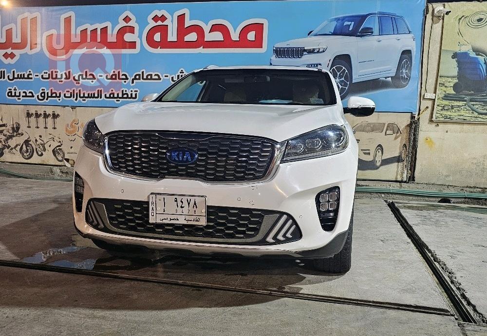 كيا سورينتو